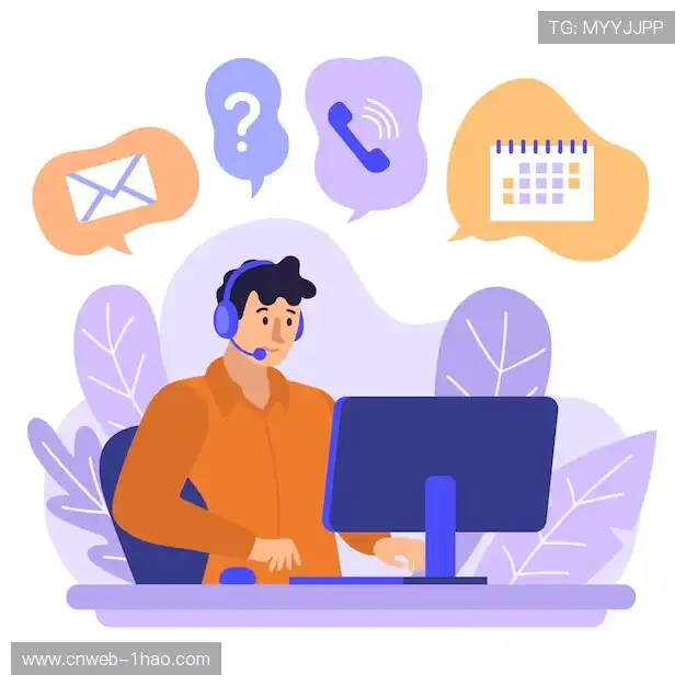 联络壹号娱乐公司